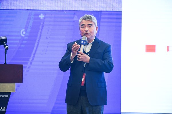 中国国际物联网创新应用大会在潼湖科技小镇召开