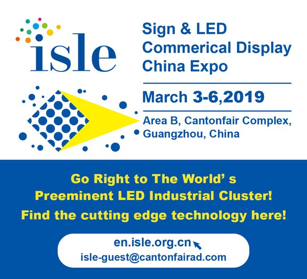 2019 International Signs and LED Exhibitionは3月5日開幕、最新のLEDイノベーションを強調