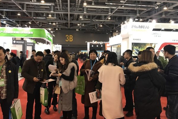2018中国工贸易与户用光伏品牌巡回博览会将于12月14-15日举行