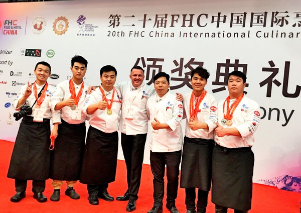 第二十届FHC中国国际烹饪艺术比赛 李锦记希望厨师揽获多枚奖牌