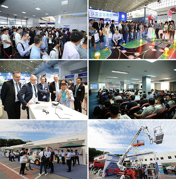 2018第八届中国（北京）机场设备、技术、设计和服务展览会现场图片