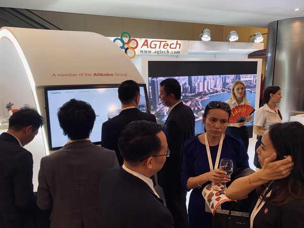 AGTech Participates in 2018 World Lottery Summit