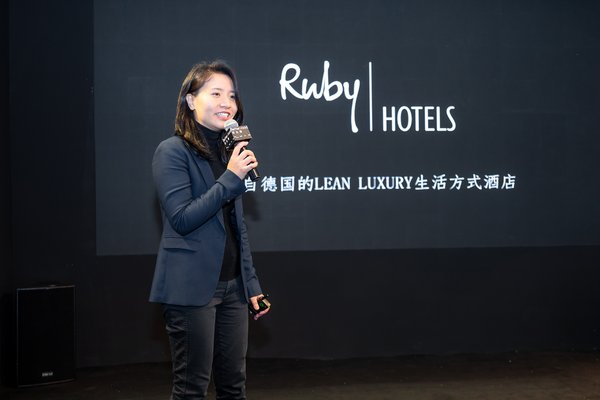 Ruby Asia CEO王双女士