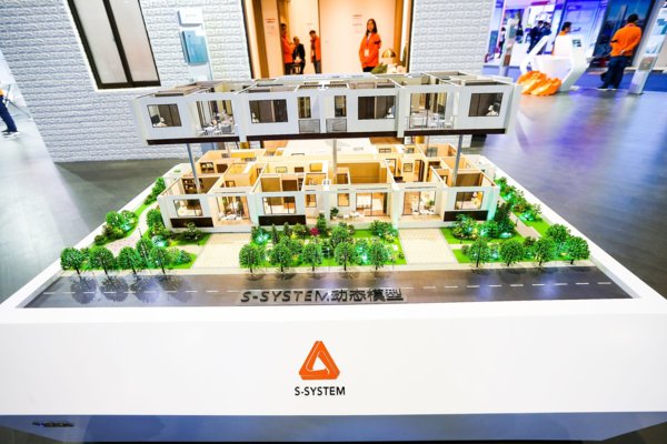 龙元明筑携高性能全装配钢结构住宅产品系统亮相2018上海城博会