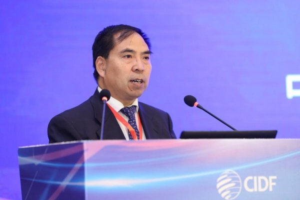 2018中国行业信息化融合发展论坛在北京召开