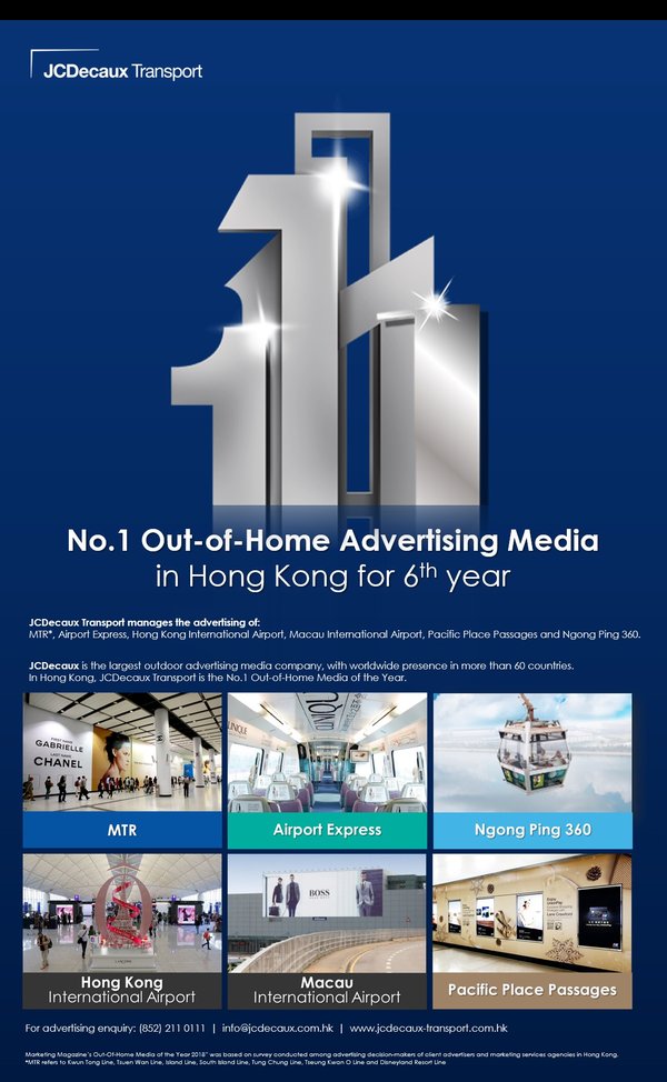 JCDecaux Transport ranked No. 1 OOH Media of the Year in Media Benchmarking Survey for the 6th year