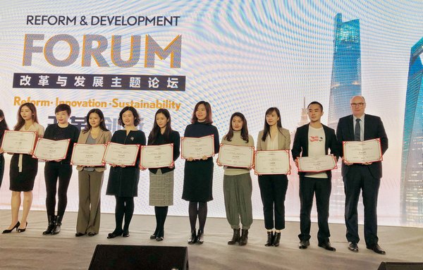 TUV莱茵荣获“改革开放40周年 -- 跨国企业在上海优秀案例奖”