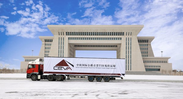 CEVA物流大中华区成功开启首次TIR卡车中欧运输业务