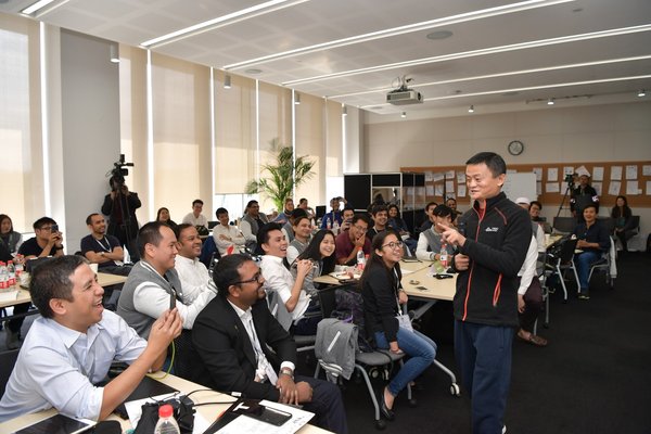 Alibaba Group Executive Chairman Jack Ma in dialogue with 4th class for eFounders participants on entrepreneurship