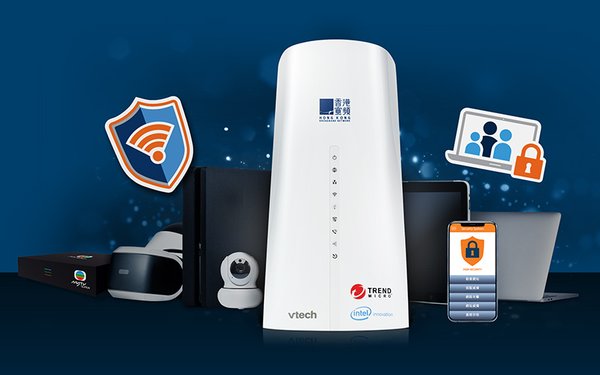 香港寬頻推出全港首部全功能 Home Gateway