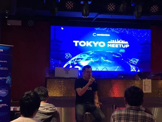 Contentosが東京ミートアップでDApp Cheezを日本に紹介