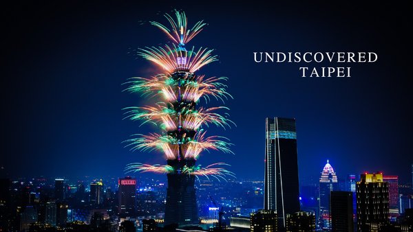 To celebrate New Year's Eve, Taipei is the best choice in Asia. Welcome tourists from all over the world! (authorized by TAIPEI 101)
