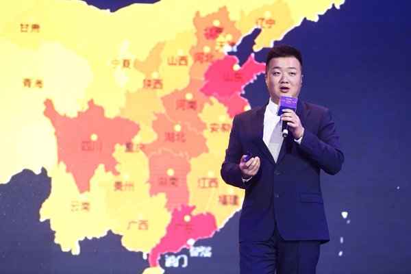 上海齐程网络科技有限公司（WeHotel）总裁 孟令航先生