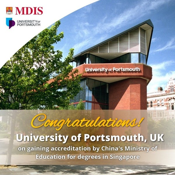 MDIS與樸茨茅斯大學合作課程學歷獲中國教育部認證