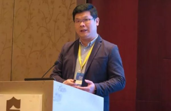SGS中国贸易及机构服务高级经理 王颖 先生进行主题演讲