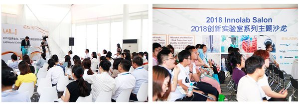 High Level of Participation in the Thematic Forum and Salon of LABWorld China 2018; Rave Reviews on the Salon of LabWorld China 2018