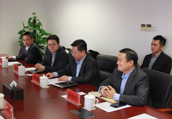 国电总经理胡志强率北京国电领导出席战略合作签署仪式