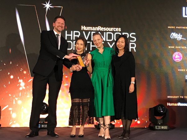 Crown World Mobility wins two gold awards at Human Resources Vendors of the Year 2018.