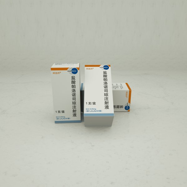 赫尔森集团与萌蒂中国制药共同宣布，阿洛西®盐酸帕洛诺司琼注射液（ALOXI®）获得国家药品监督管理局批准