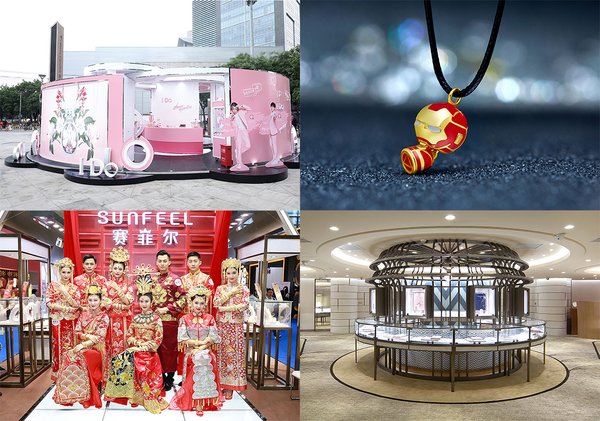 Upper-left: HIERSUN's “I Do” Beijing Pop Up Store; Upper-right: Shenzhen Mover Culture Co Ltd’s fine creations; Bottom-left: Shenzhen Sunfeel Jewellery Co Ltd is known for its creative marketing campaigns; Bottom-right: One of Zbird’s experiential stores