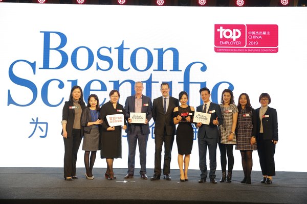 波士顿科学荣膺“2019中国杰出雇主”认证
