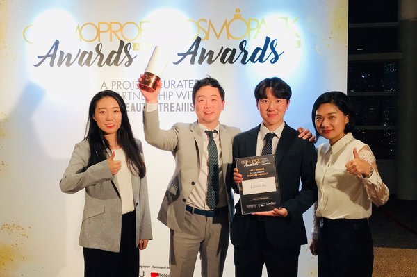 Beauty AI startup lululab was selected as one of the “Winners of Cosmoprof Awards Asia” in COSMOPROF ASIA 2018.