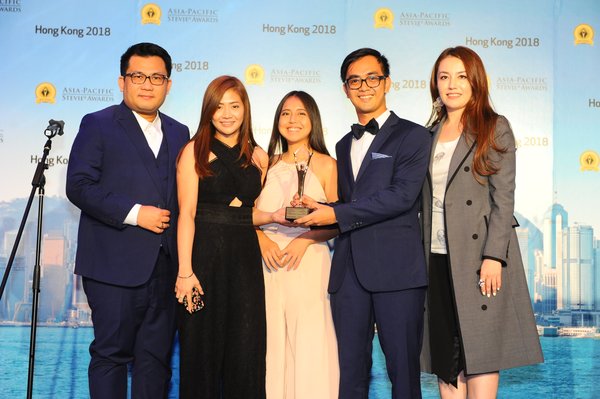 Winners in 2019 Asia-Pacific Stevie® Awards will be presented their awards at a gala banquet in Singapore on Friday, May 31.