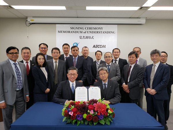 Seated (from left): Mr. Sean Chiao, President, Asia Pacific, AECOM and Mr. Eiji Yonezawa, President, Oriental Consultants Global at the signing ceremony for Memorandum of Understanding between AECOM and Oriental Consultants Global.