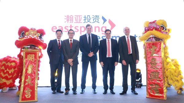 瀚亚投资拓展中国业务版图 全资公司在上海开业