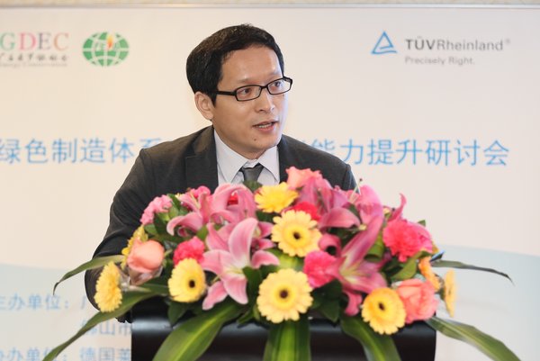 TUV莱茵大中华区管理体系服务资深经理朱江先生发表致辞