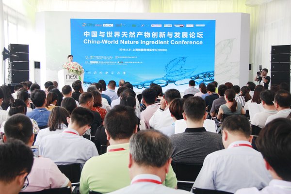 China-World Nature Ingredient Conference