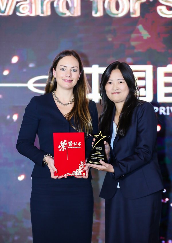 沃尔玛自有品牌荣获“2018年中国自有品牌评选”三项大奖