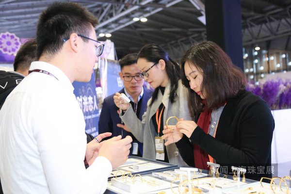 2018上海國際黃金珠寶玉石展商貿洽談