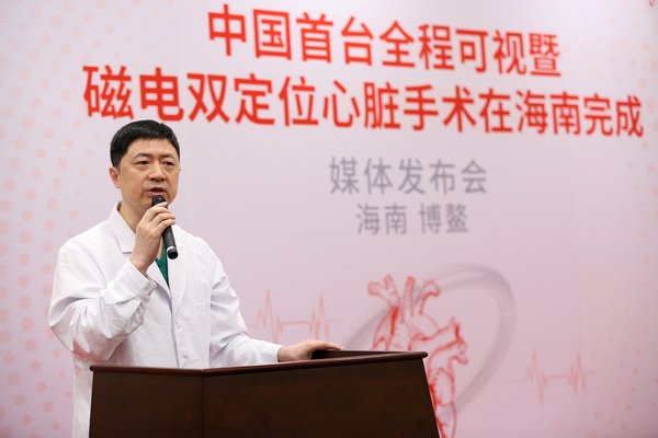 著名心血管病专家，主任医师杨兵教授分享手术感受
