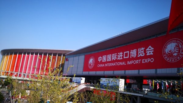 第1回中国国際輸入博が幕を閉じ、来年の申込みの受付を開始