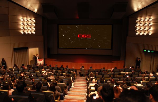 CGS giành giải thưởng công nghệ PLF CineAsia đầu tiên