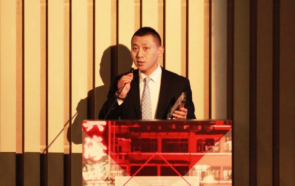 Jimmy Chen, General Manager, CGS