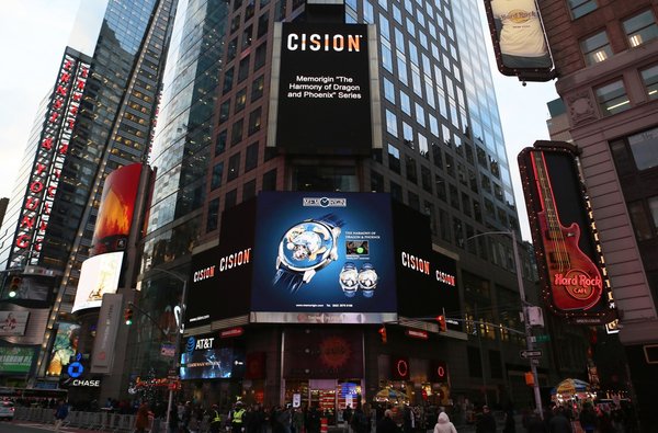 Memorigin's "The Harmony of Dragon and Phoenix" Series Tourbillon watch hits New York Times Square