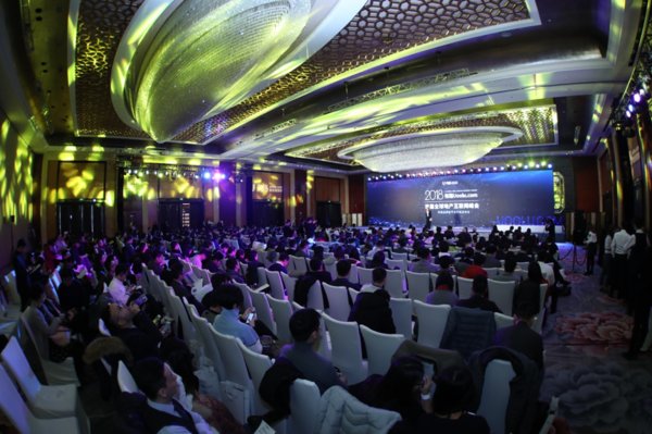 "Công nghệ liên kết bất động sản toàn cầu", Uoolu đang tổ chức Hội nghị thượng đỉnh Internet bất động sản toàn cầu lần thứ 2 tại Bắc Kinh vào tháng 1 năm 2019