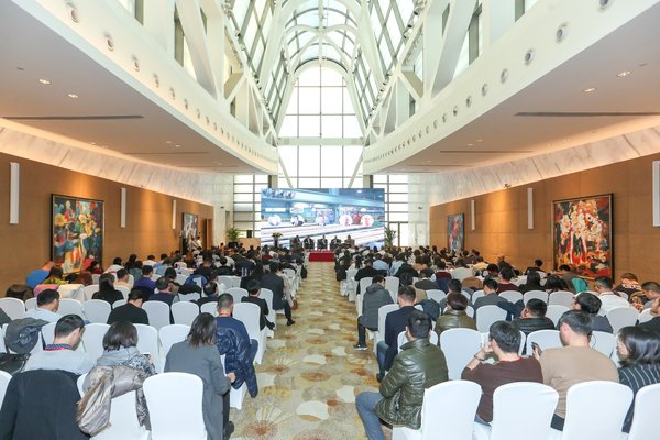 2018加拿大木材中国论坛在京召开
