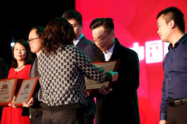 海风教育荣膺中国网“2018年度品牌影响力教育集团”