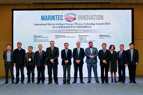 Marintec China Unveiled First Marintec Innovation Conference in Shanghai