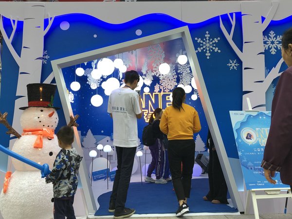 “寒潮”南下，壹基金“ONE有暖力”公益体验店在深圳福田启动