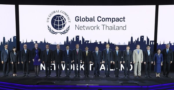 Former UN Secretary General Ban Ki-moon celebrated the official launch of Global Compact Network Thailand in Bangkok with ministers and representatives from Thailand's top corporations.