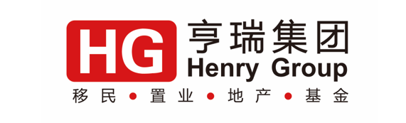 亨瑞集团Logo  