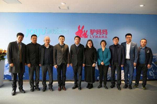 上海市领导调研景域驴妈妈 支持民营企业创新发展