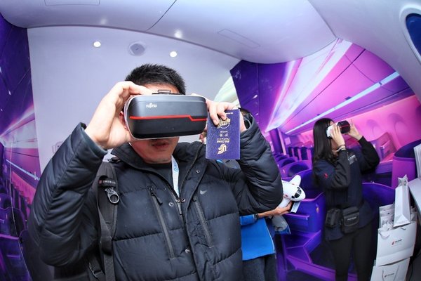 VR虚拟现实融入国航A350模拟舱体验