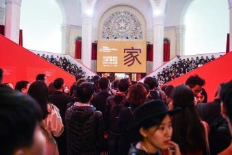 2018米兰国际家具（上海）展览会现场