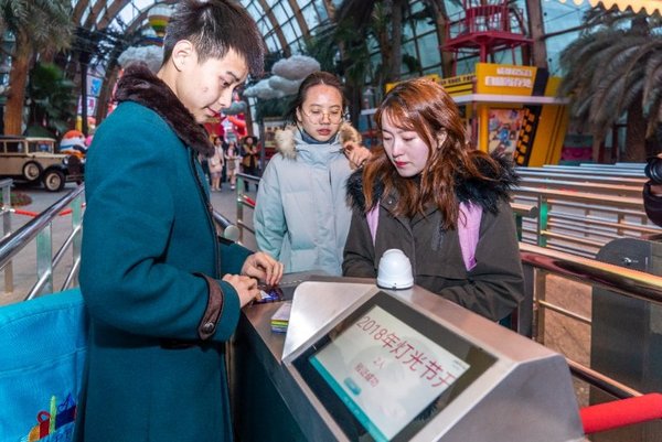 “刷脸”进景区：华侨城智慧旅游迈入AI智能新时代