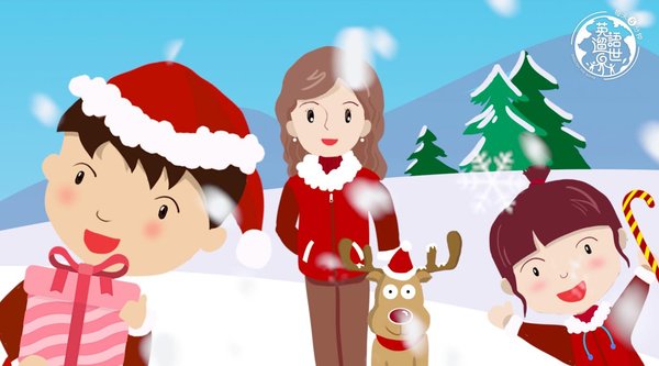 英语遛世界推出“芬兰-圣诞特辑”课程